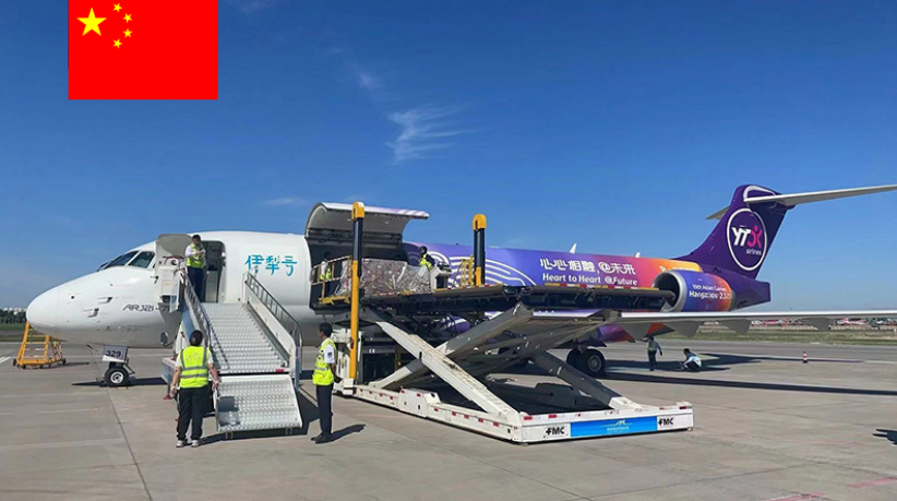 Авиадоставка грузов из Гуанчжоу в Алматы — самолет H&B International Company