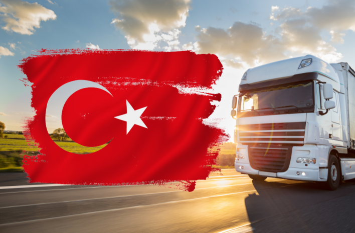Доставка из Турции