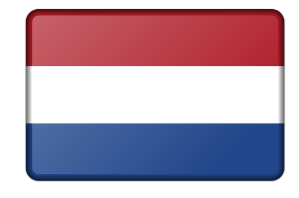 Грузоперевозки из Голландии в Казахстан