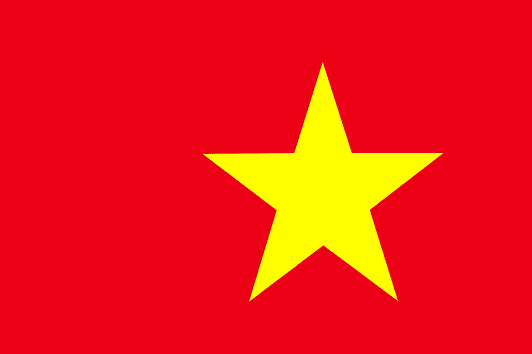 Груз из Вьетнама