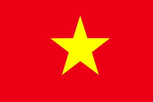 Груз из Вьетнама