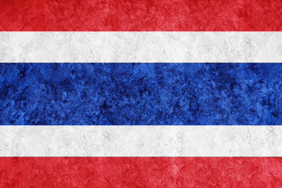 Доставка контейнера из Таиланда в Казахстан